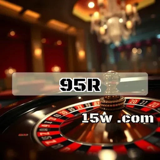 95r.com: Pagamentos Rápidos e Seguros para Jogadores Brasileiros